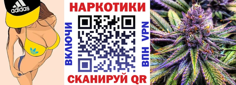 Лсд 25 Калязин