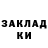 Метадон мёд Vasyl Reznik