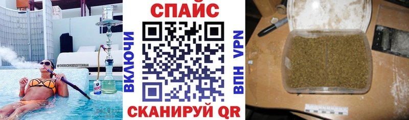 БУТИРАТ оксибутират  блэк спрут как войти  Калязин 