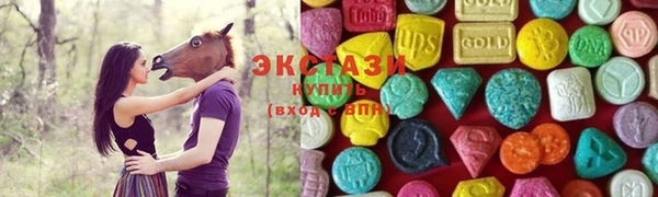 кокаин Алзамай