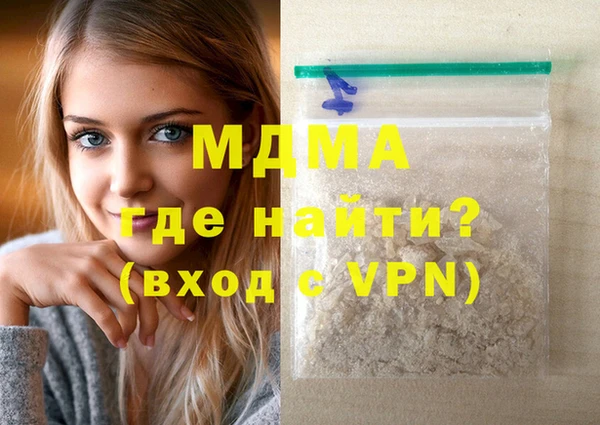 соль ск Алексин