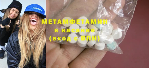 меф Аркадак