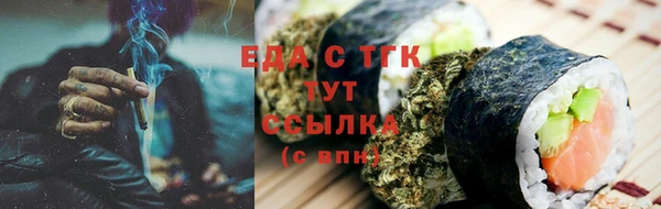 кокаин Алзамай