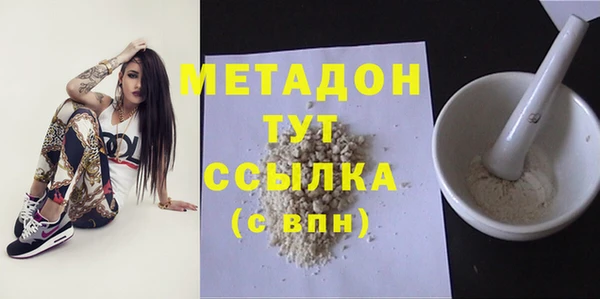 соль ск Алексин