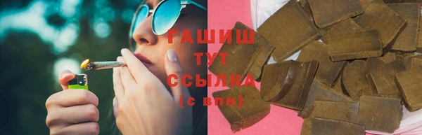 кокаин Алзамай