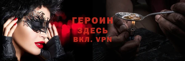 кокаин Алзамай