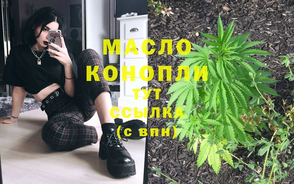 меф Аркадак