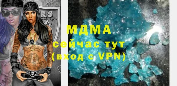 а пвп мука Алексеевка