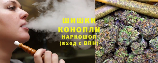 а пвп мука Алексеевка