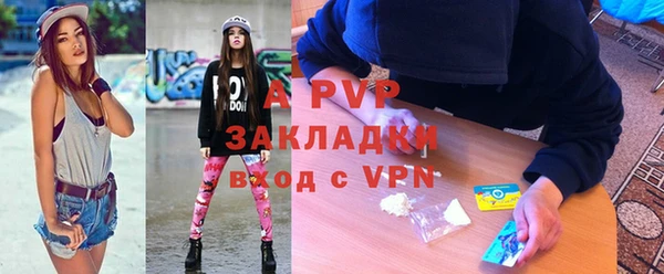 меф Аркадак