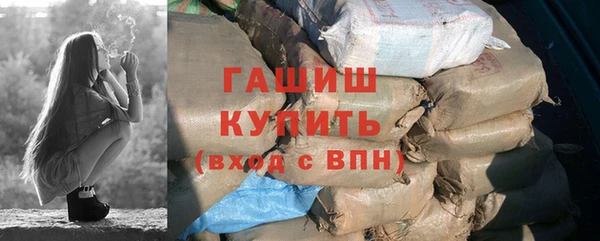 а пвп мука Алексеевка