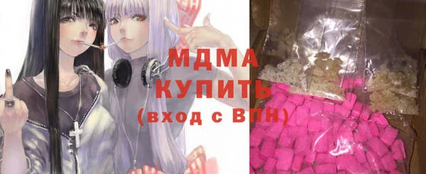 а пвп мука Алексеевка