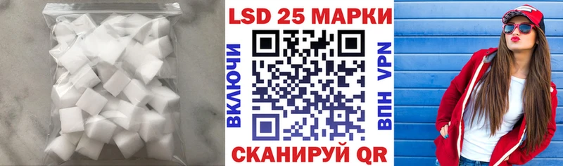 наркошоп  OMG вход  Лсд 25 экстази ecstasy  Калязин 