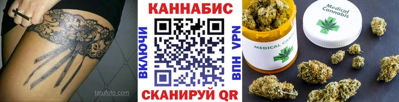 Канабис THC 21%  сколько стоит  Калязин 